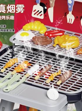 新品仿真烤炉玩具厨房38215烧烤儿架女孩宝宝做饭套装男孩过童家