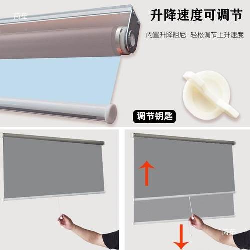 自动弹刹车上升金降弹簧卷帘帘窗铝合回轨道配件幕布改装打孔无品