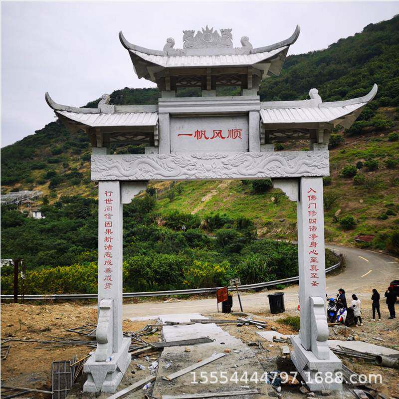 石牌坊景大门岗岩景区村观口门广232110场单门牌楼楼花摆件石雕牌