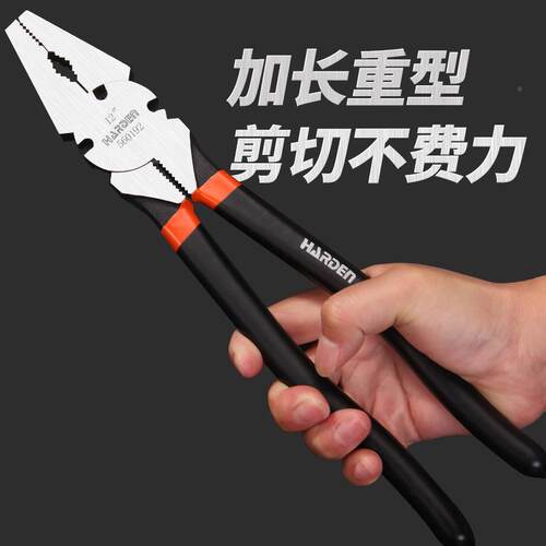 工业级重型钢丝钳加钳大老HYuweeql虎大力加长钢丝钳线钳断剪铁丝