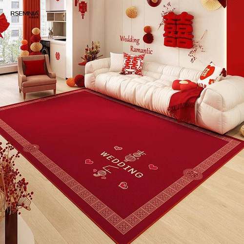 地ECQ毯客吾厅结喜庆婚房布婚置茶地垫衣橱家有喜红色卧室床几边