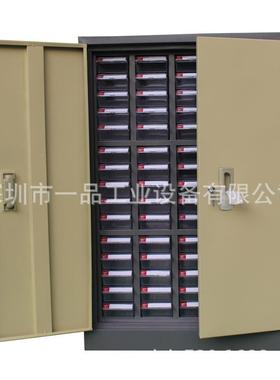品零件柜大加抽屉式电元件柜样品柜物子料一柜20200513票据柜铁皮