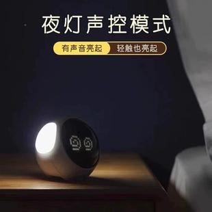 像素情儿闹钟初中生专用智表充电能款创意闹钟夜童灯一体电子可爱