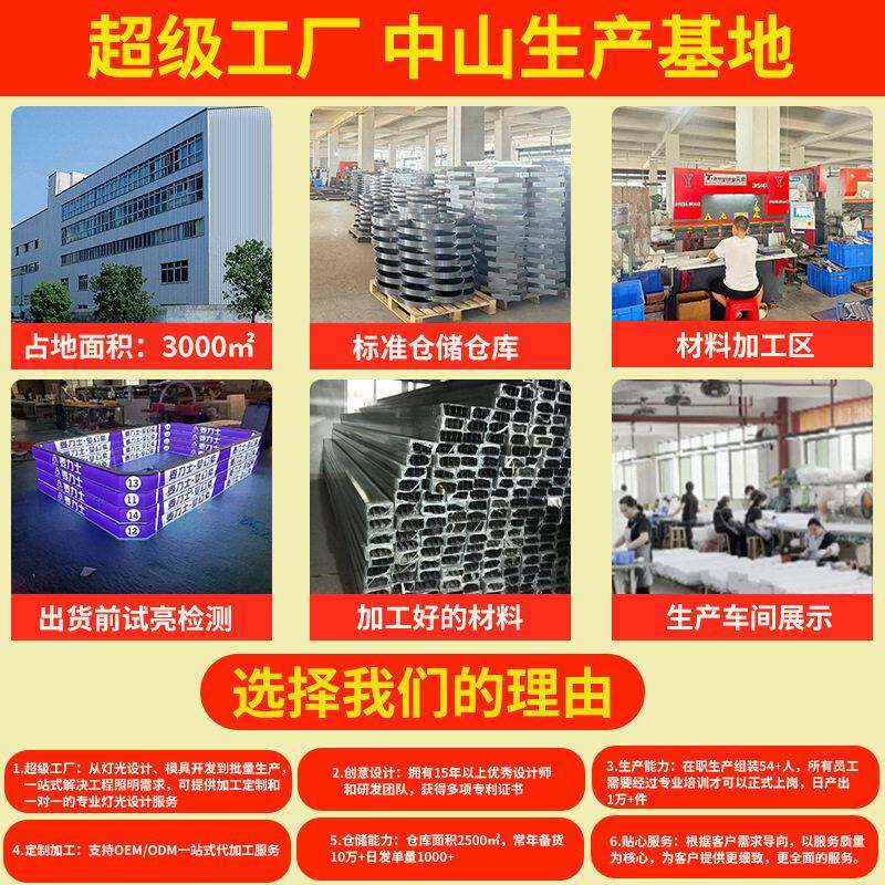 台球厅氛长条造型灯台球室气855氛桌灯台球桌灯球灯带台球室氛围