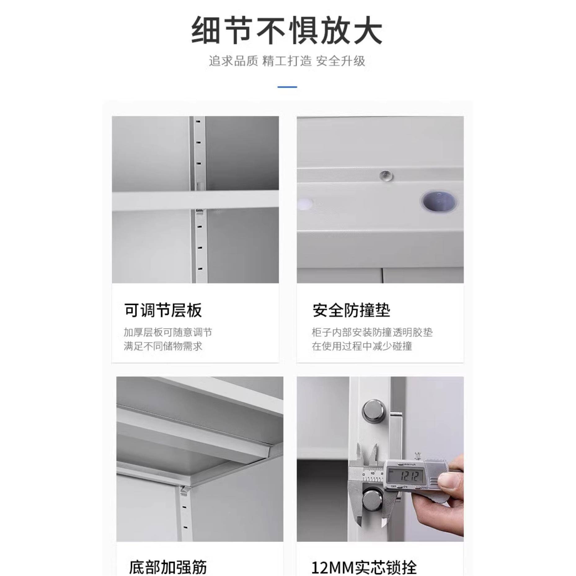 电子保密柜密码锁文柜加厚皮险保柜办公室件指铁LH-61321纹锁资料