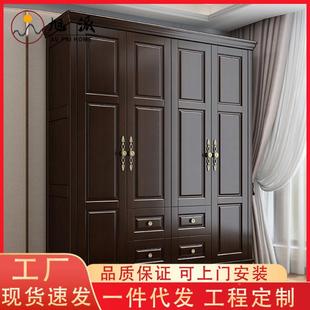 美式 简储物衣柜 欧橡GHY胶木实木约推柜拉衣三门四门式