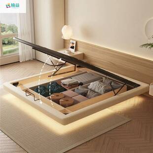 无床头悬浮储物楠益奶油简约小户型主卧双人床意式轻奢气压高箱床