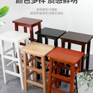 商用酒吧椅实木方凳复工高脚凳吧台椅家用高凳木凳子四方凳餐桌椅