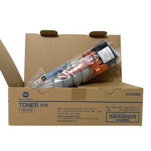 8墨 7718 7818 原装 185e 1无品牌 1854 7818e 柯美N117碳粉BH164