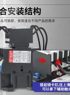 明CJ19-2无品牌/5/32/63/95切换电容补交流接偿器无功补偿220/3指