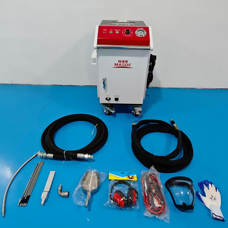 MSD-7100M汽车积碳干冰清洗机
