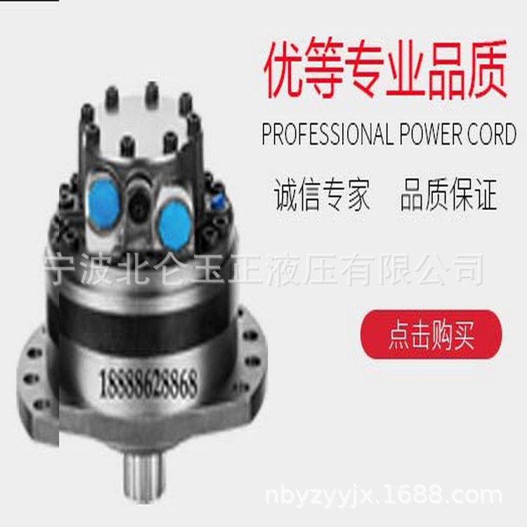 钢厂伸缩马达1ZJM08-0-H72S