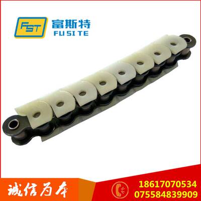 白色防静电链条 PC40平板工程塑料链条链板  工业传动柔性链条