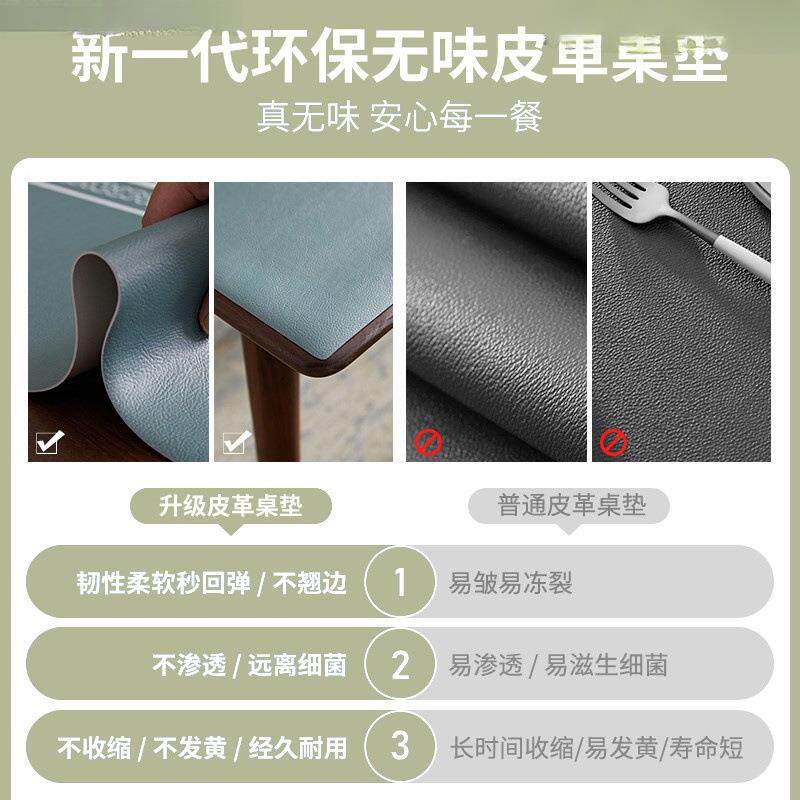 桌型面垫弧形擦NNG洗拐角可转角皮书桌革垫子防水垫办公桌学习桌