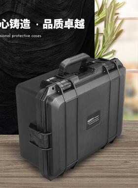 SMRI4T4030I传承S03I0防水P67多功能手提护仪器安全防设备防护工