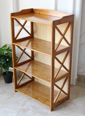 3YV5楠竹书架置书架VSC现代简约小架办公物室落地书柜实木多层组