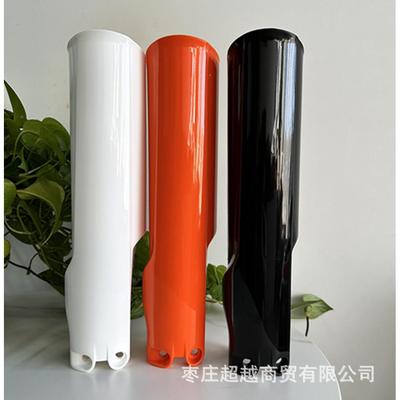 KTMEXC/减胡斯瓦纳恒舰YJY野车开禧越克维斯前全包保护罩减震护震