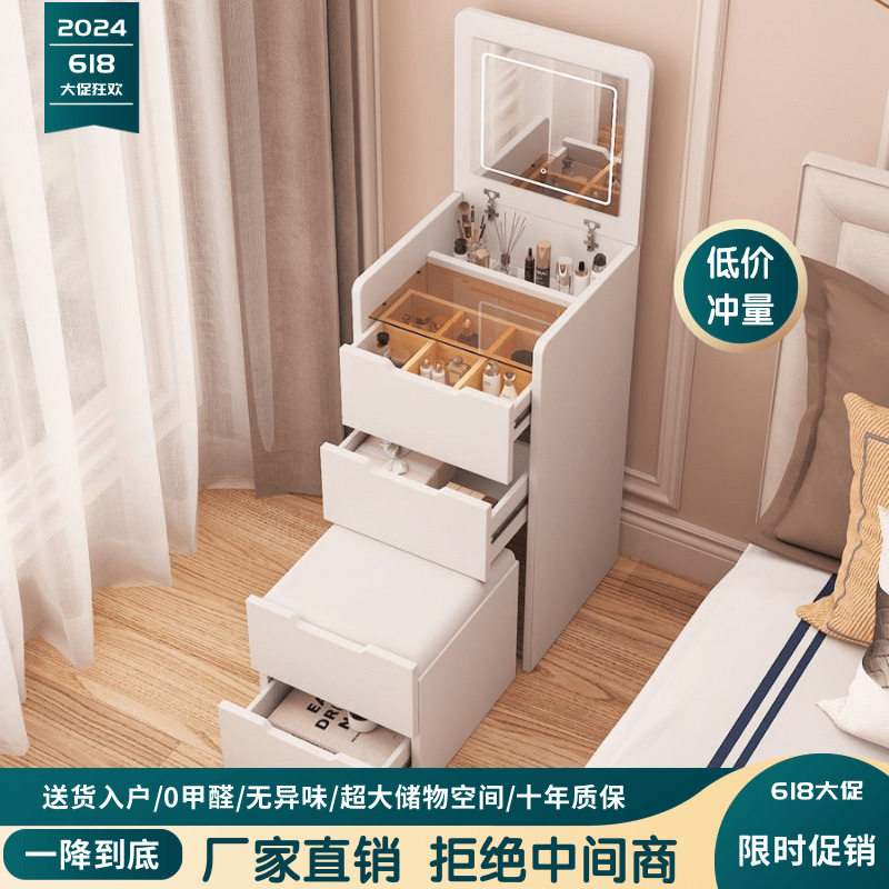 化妆台小型卧室隐形化妆台小户型梳妆台折叠带化妆镜简约化妆桌