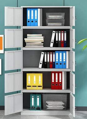 体五节铁皮柜带文件柜SUZ办公室分储资料柜锁凭证物顶柜财务档案