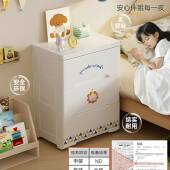 儿童房床头柜女孩孩男F996J5JM型家小用卧室简易边柜子收小纳置物