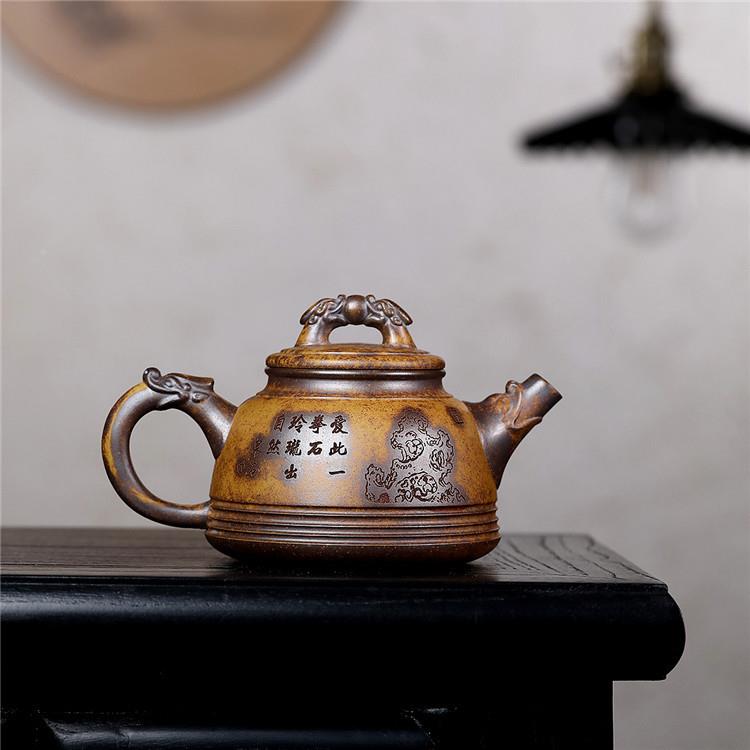 宜龙兴紫6854112茶壶茶具原矿高温绘段泥手工砂刻双金钟