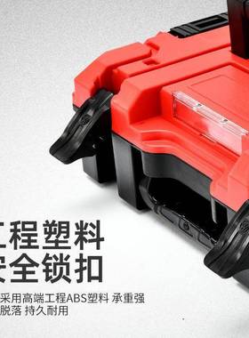 家用三层业工具DLW箱多功能折叠纳工车载多层手提式收金电工五收