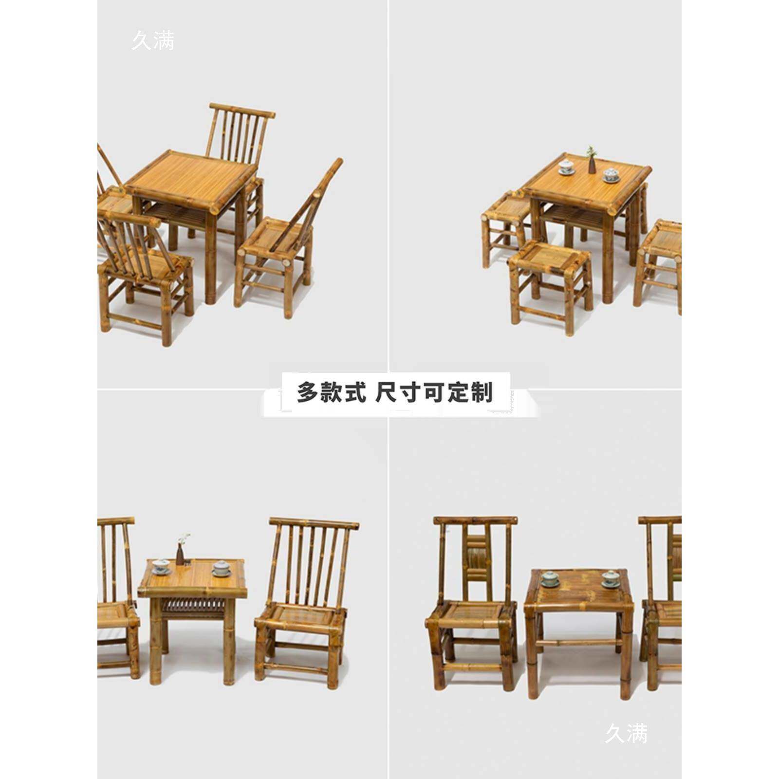 四川竹椅子靠凳子背椅躺手工老式竹编家用宝儿童小竹凳编tj#lolzn