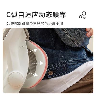 csY5人体工学椅家电脑子久椅坐用护腰书桌升F7685S6H降学生学习椅