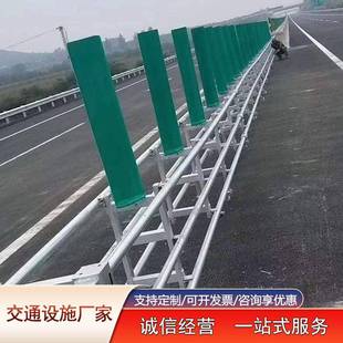 高板速公活动护栏路预应力活动护栏式am级渐变折蝴蝶桁叠架式开口