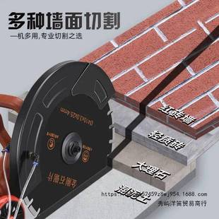 德顿单片多大功能楼开槽机JMF混泥土水泥克石材墙体板专业地面切