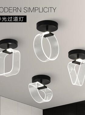 走廊过道灯网红玄关创简约吸现代意个性轻奢CQW家用道通入户吸顶