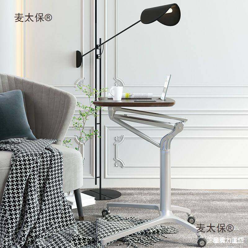 气动升降桌可移动懒人办公桌站立简约式自动沙发床边电脑演麦太保,玩具/童车/益智/积木/模型,垂直悬浮玩具,淘宝优惠券,粉丝福利购,淘宝优惠卷