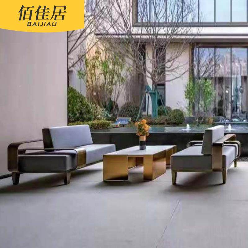 户外不锈钢沙发967组合铝小金茶几防水防晒休闲庭院花区酒店别合,住宅家具,户外沙发,淘宝优惠券,粉丝福利购,淘宝优惠卷