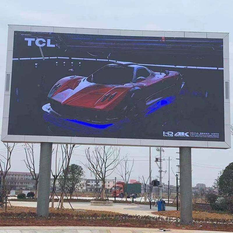 工示厂直销P2.MTF5P3P4P5户外全彩LED显屏高清高亮防水广告大屏幕