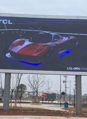 工示厂直销P2.MTF5P3P4P5户外全彩LED显屏高清高亮防水广告大屏幕