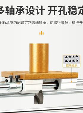 新款多功能锁孔孔器开工木全套开工具木门槽装锁工具锁ZFO孔开孔