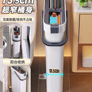 025新2款 用拖把一拖净干湿用两免手洗懒人平CIL家板拖地