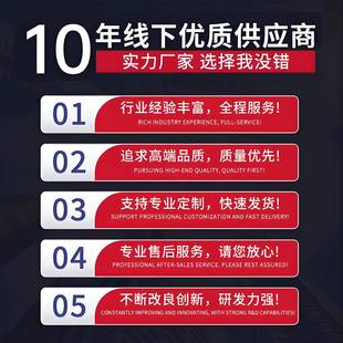 铝壳轮 90度直现角转向器T齿轮换向型ARAJZQ铝壳小型齿立式 货 包邮