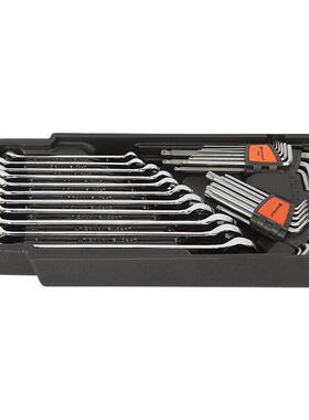 钢盾(SHEFFIELD)S250S0250242041开2件套双口扳手组合套装