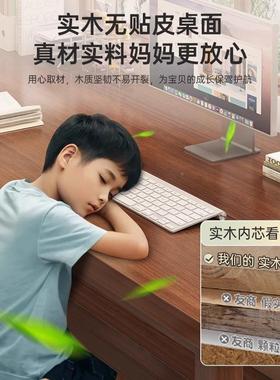 实木芯餐02合5新款客厅tb-91271家用长条桌椅组小户型简约长方桌