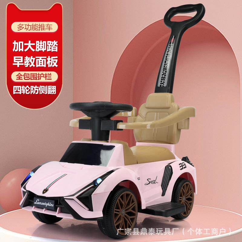 儿童滑行车溜溜车1-推3岁婴幼儿四轮扭带扭车防侧手翻可坐车ACL护