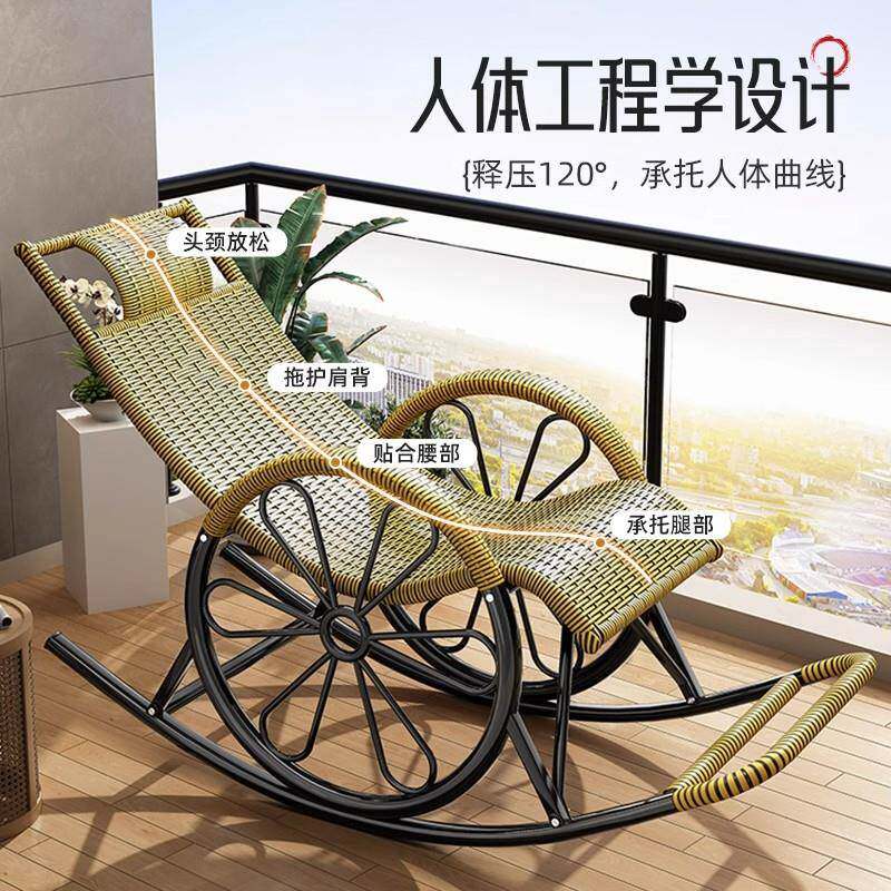 摇摇椅家叠成人可睡BBE躺阳台休闲椅老人夏季折可躺椅用逍遥包邮