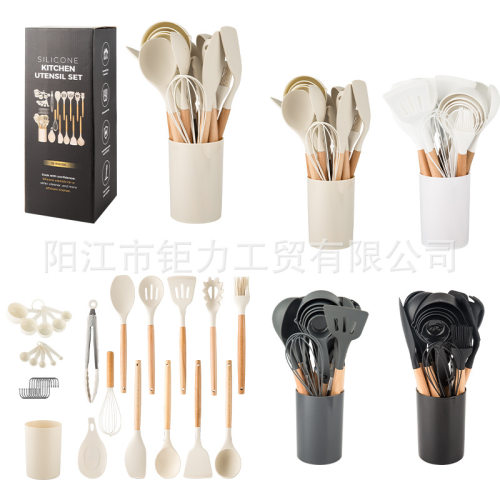 木柄硅胶铲勺33件套食品级