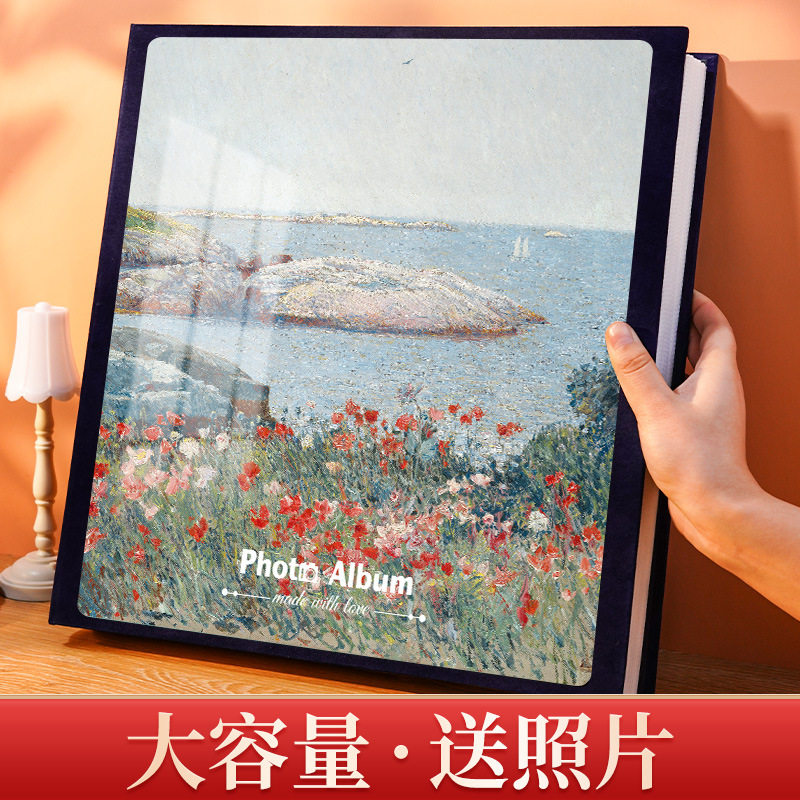 大容量插页横竖混合相册