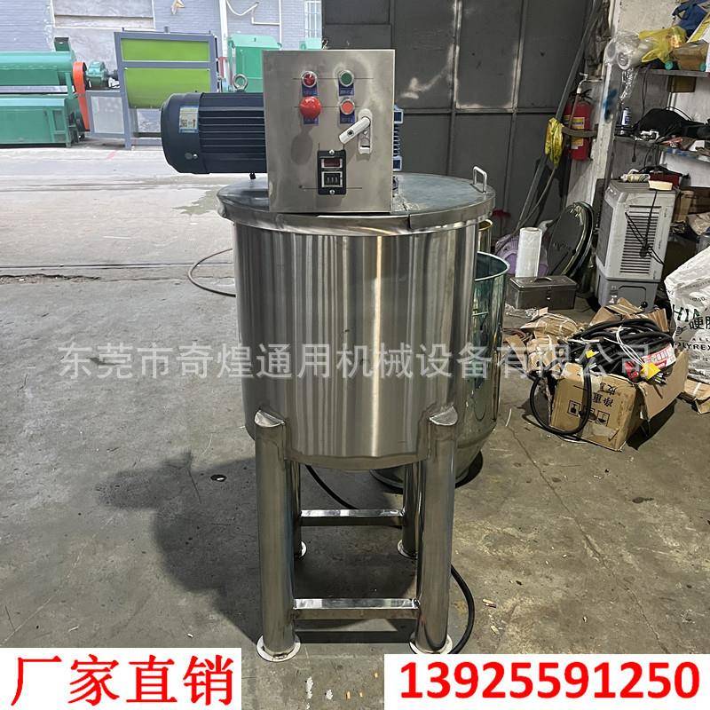 有视频拌235点液击观内看大型立式体搅机移动式电动胶水液体机厂
