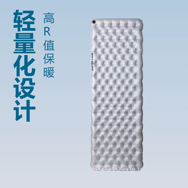 工厂轻薄尼龙TPU狼行者户外空气床垫高R值防潮垫舒适透气露营睡垫