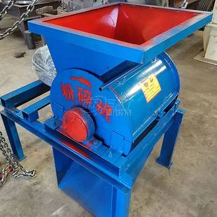 结块煤打散机 拖拉机牵引育苗土粉碎机 腐植土猪粪鸡粪打碎机