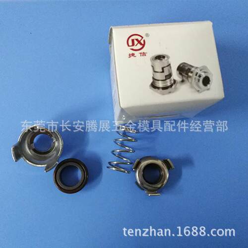 沙迪压克慢走丝线切21565高水割泵水封水现货沙迪克封