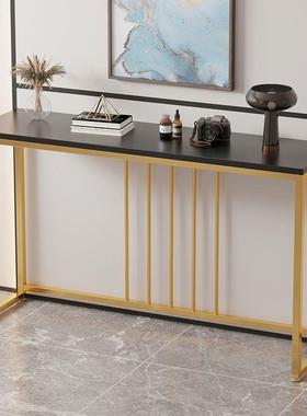 玄关台轻奢简客约现代关XLV桌靠墙走廊关入户厅置物桌玄端景玄条