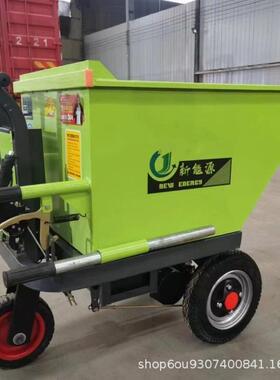 拉粪电动小工车地灰斗车推电动240318手推车装卸料斗车灰农用